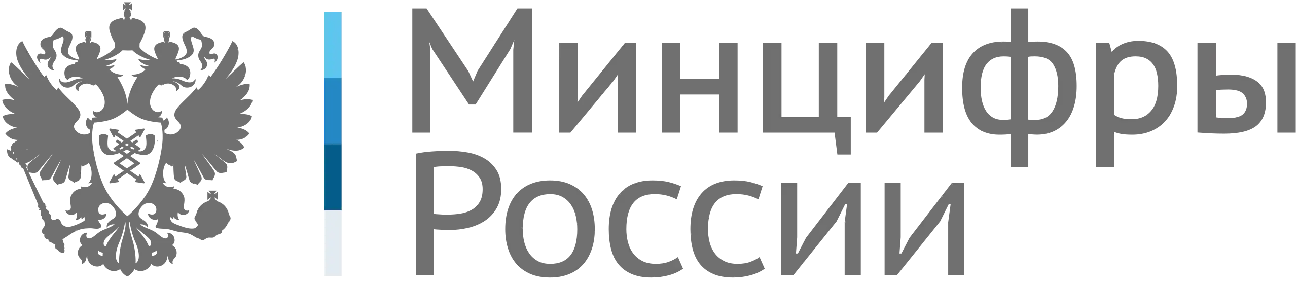 Аккредитованная IT  - компания осуществляющая деятельность в области информационных технологий,  № 64424 (В реестре аккредитованных организаций). 